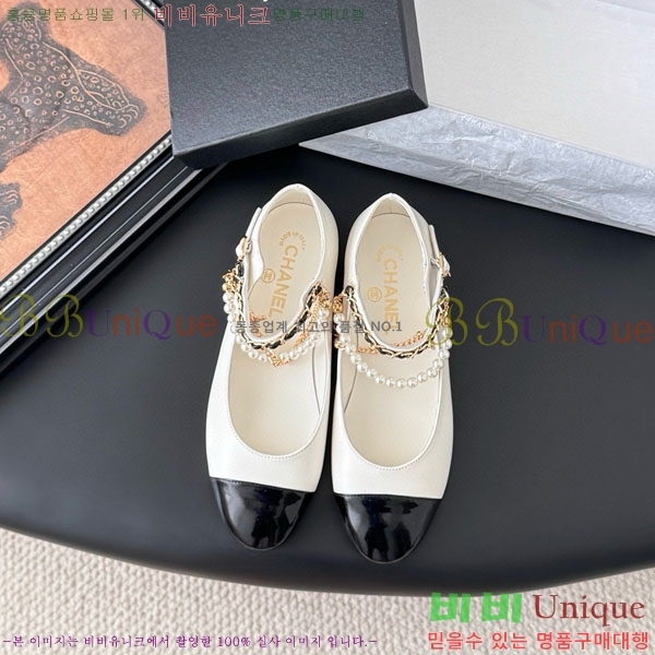 ��* �÷����� AA288802-1