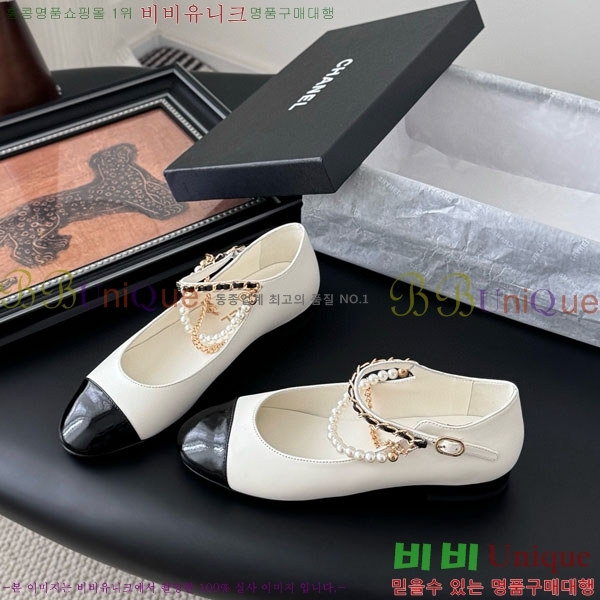 ��* �÷����� AA288802-1