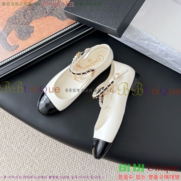 ��* �÷����� AA288802-1