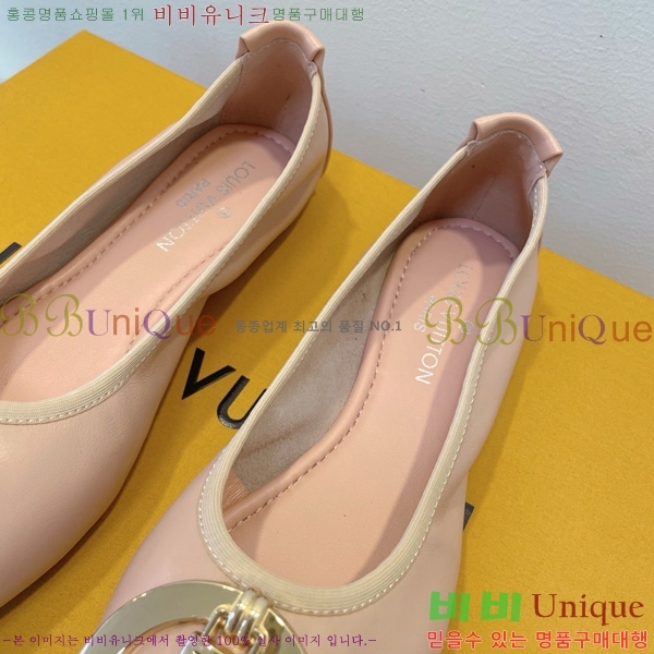 ���̺��� �߷����� �÷����� 20L528562-1