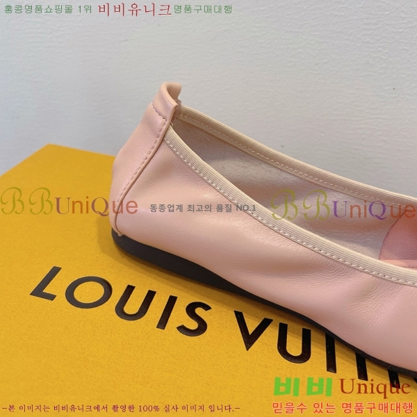 ���̺��� �߷����� �÷����� 20L528562-1