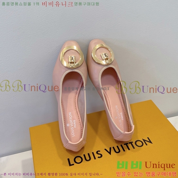 ���̺��� �߷����� �÷����� 20L528562-1