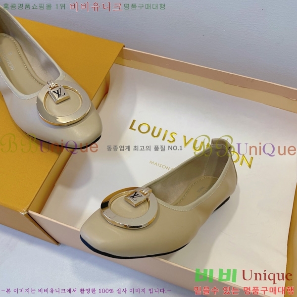 ���̺��� �߷����� �÷����� 20L528562-2