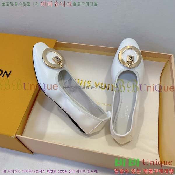 ���̺��� �߷����� �÷����� 20L528562-3