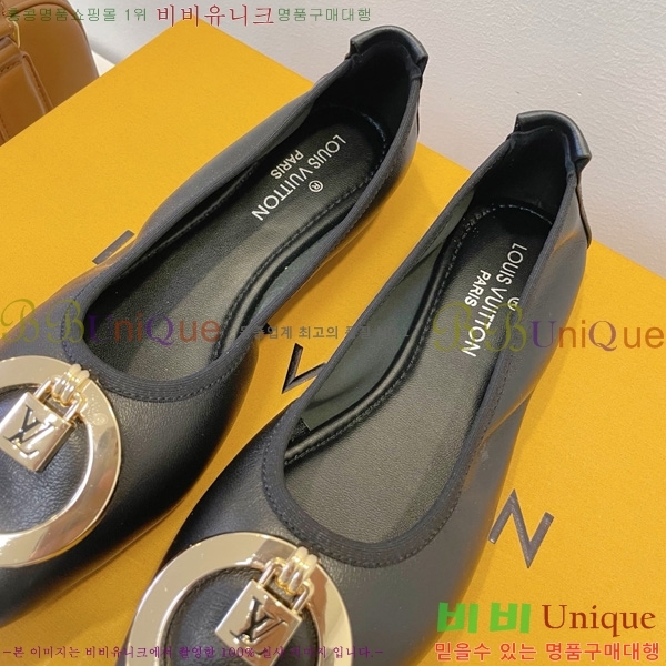 ���̺��� �߷����� �÷����� 20L528562-4