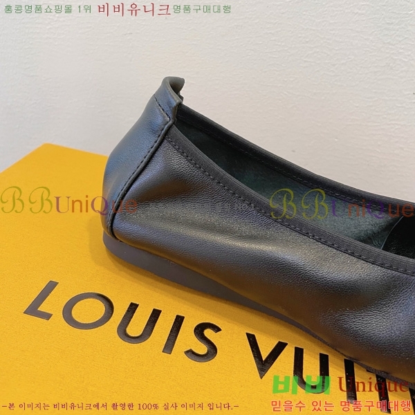 ���̺��� �߷����� �÷����� 20L528562-4