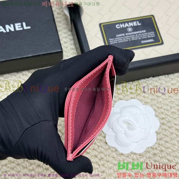 ��*  ī��Ȧ�� CHA12304-1