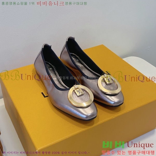 ���̺��� �߷����� �÷����� 20L528562-6