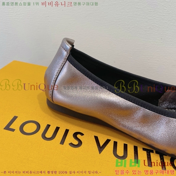 ���̺��� �߷����� �÷����� 20L528562-6