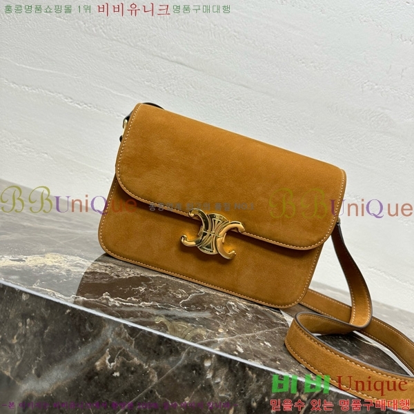 #������ Ʈ������ �ڽ��� �̵� 187366-301