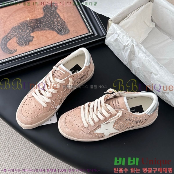  ���� ��籸�� ����Ŀ�� GGDB00060