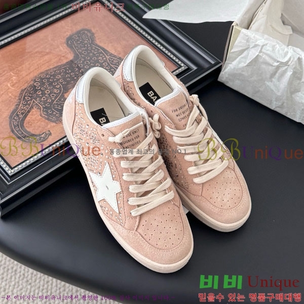  ���� ��籸�� ����Ŀ�� GGDB00060