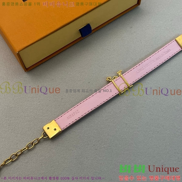 ���� ���̺��� ���� LV712042-9