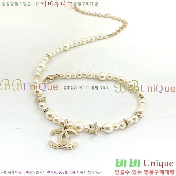 ���� ��* ����� CH66112099-1