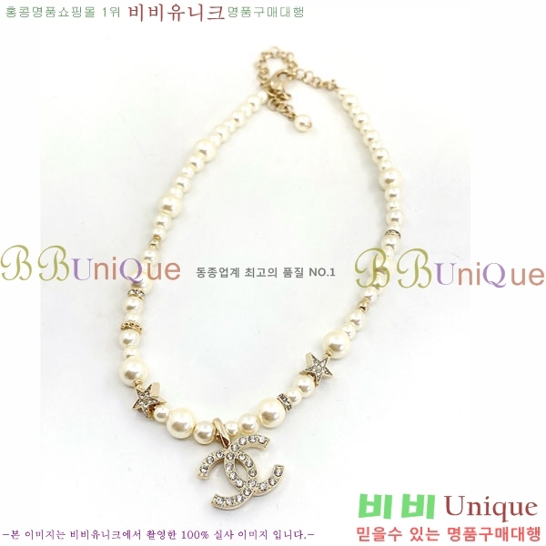 ���� ��* ����� CH66112099-1