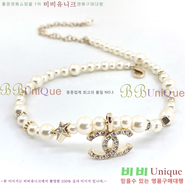 ���� ��* ����� CH66112099-1