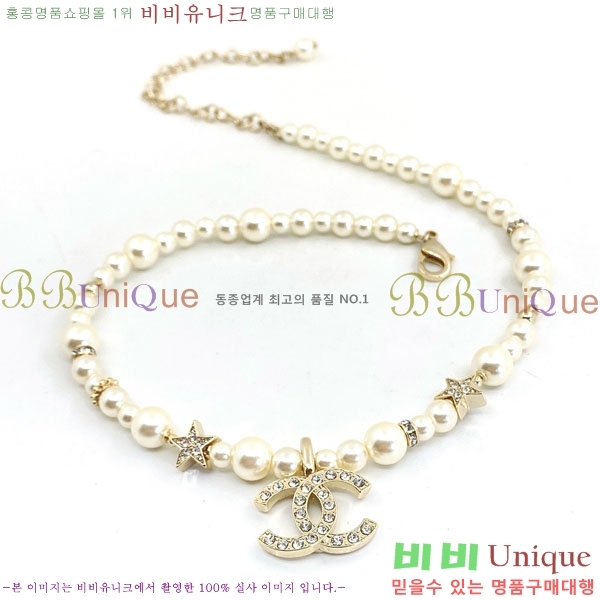 ���� ��* ����� CH66112099-1