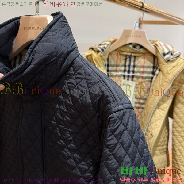 ���� ������ �е� ���� BU612055-9