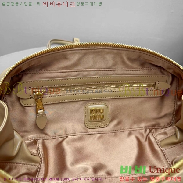 #�̿�̿� �� ���� ��Ʈ�� 5BB173-402