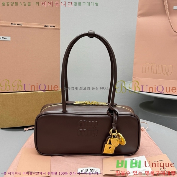 #�̿�̿� �� ���� ��Ʈ�� 5BB173-403