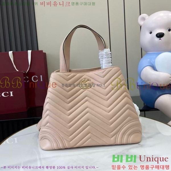 #���� ���� �̵�� ��Ʈ�� ‎847387-203