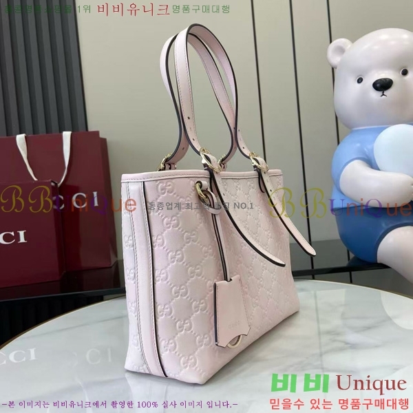 #���� GG ������ ��Ʈ�� 847456-103