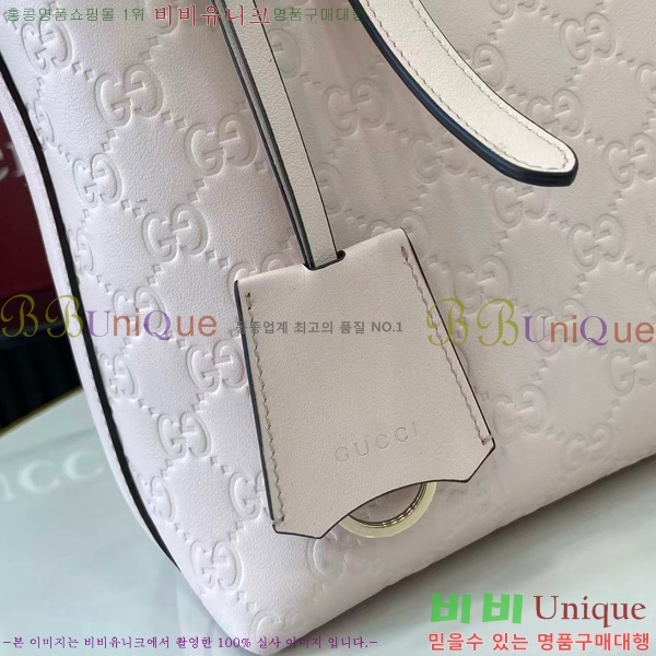 #���� GG ������ ��Ʈ�� 847456-103