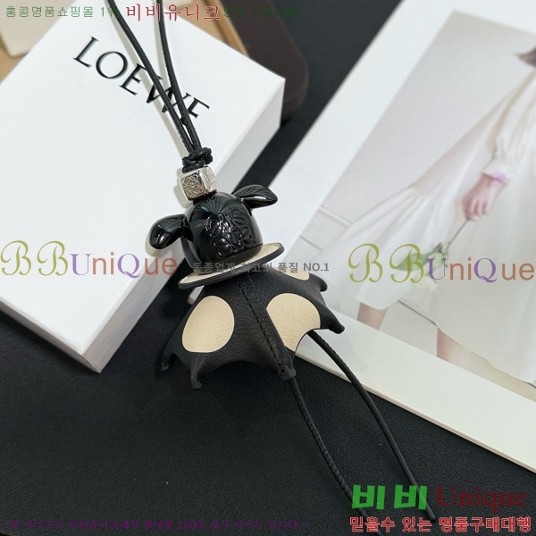 #�ο��� ���� Ű�� LW522430-4