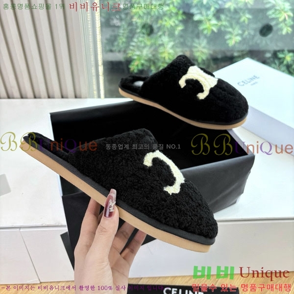 ���� ������ �� ������ 30SE9990