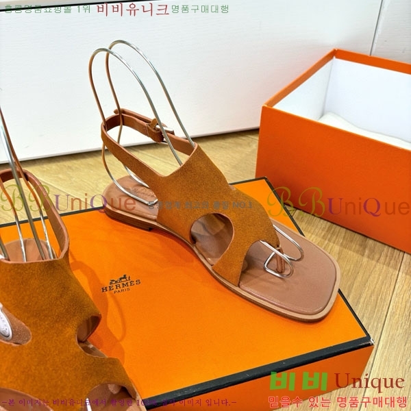 ���� �����޽� �ɸ� ���� 31H288603-1