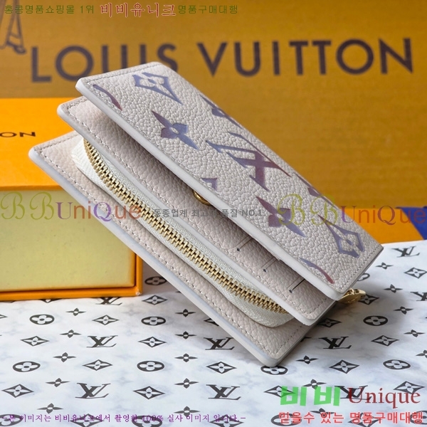 #���̺��� Ŭ���� ���� M25595-101