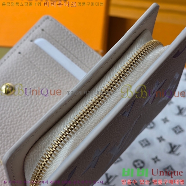 #���̺��� Ŭ���� ���� M25595-101