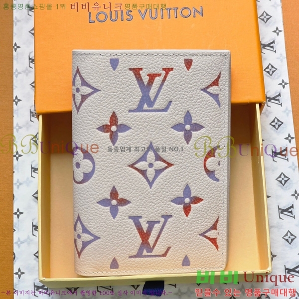 #���̺��� �н���Ʈ Ŀ�� M25917-101