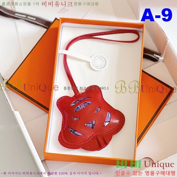 #�����޽� Ÿ�̰� H �� H110841