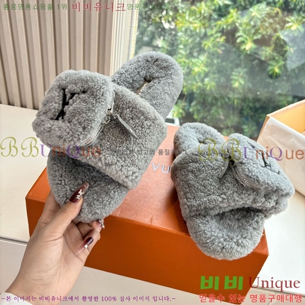 ���� ���̺��� �� ������ 31L288789-1