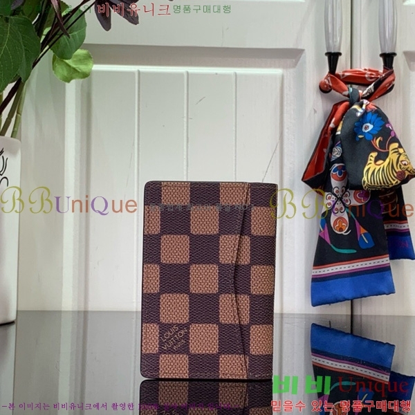 #���̺��� ���� ���ų����� N40776-101