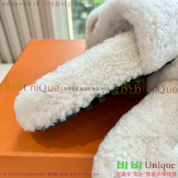 ���� ���̺��� �� ������ 31L288789-2