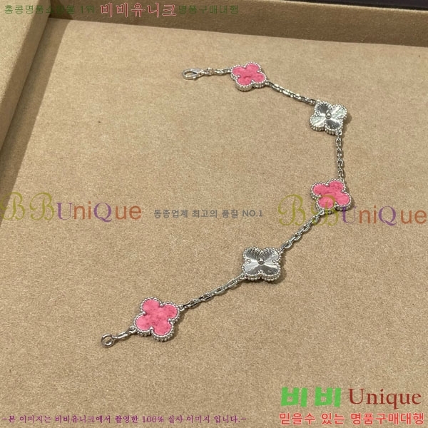 ��Ŭ���� �� ���� ���� VA1712308-1