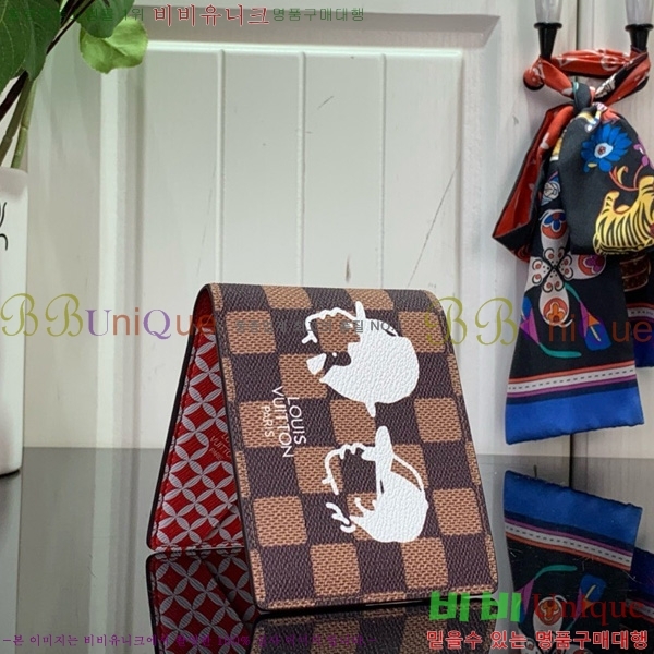 #���̺��� ��Ƽ�� ���� �ٹ̿� �����影 ������ N40777-101