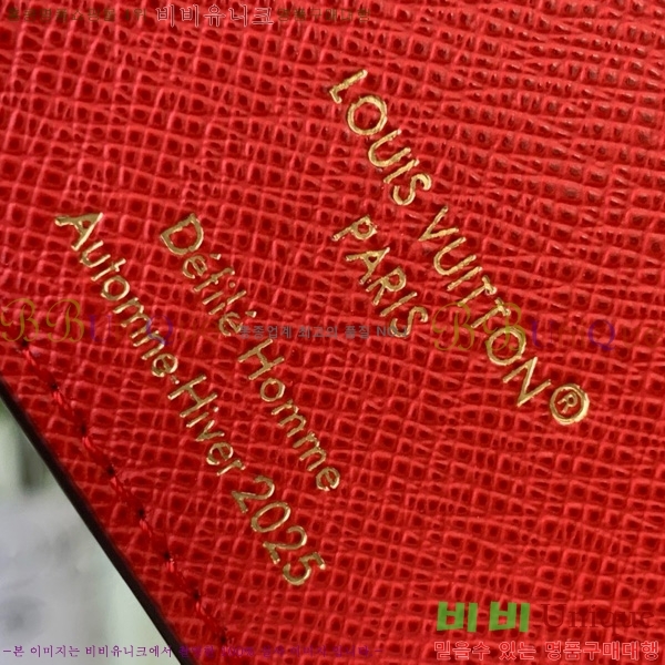 #���̺��� ��Ƽ�� ���� �ٹ̿� �����影 ������ N40777-101