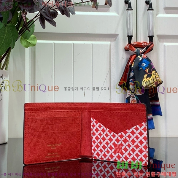 #���̺��� ��Ƽ�� ���� �ٹ̿� �����影 ������ N40777-101