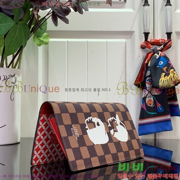 #���̺��� ���¥ ���� N40780-101