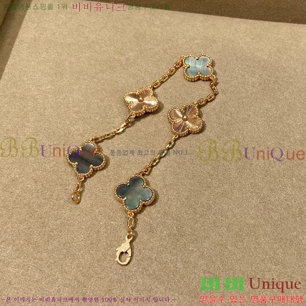 ��Ŭ���� �� ���� ���� VA1712308-5