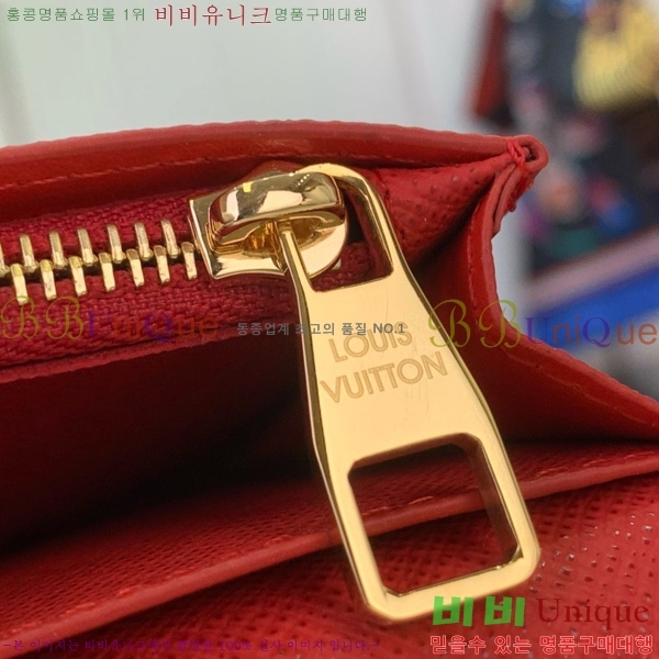 #���̺��� ���¥ ���� N40780-101