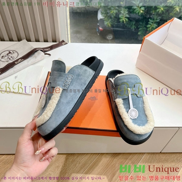 ���� �����޽� �� ������ 32H885560-1