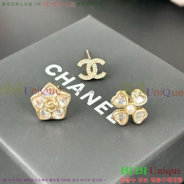 ���� ��* 3��Ʈ �Ͱ��� CH1215437-18