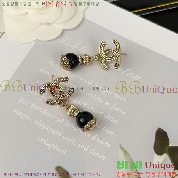 ���� ��* �Ͱ��� CH1215437-19