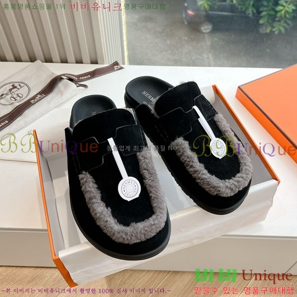 ���� �����޽� �� ������ 32H885560-2