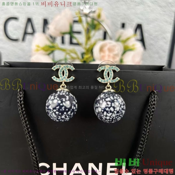 ���� ��* �Ͱ��� CH1215437-20