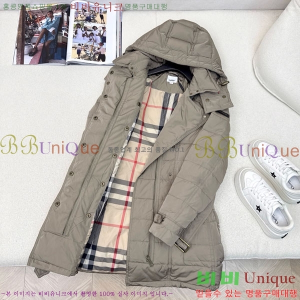 ���� ������ �ٿ� �е� BU612055-11